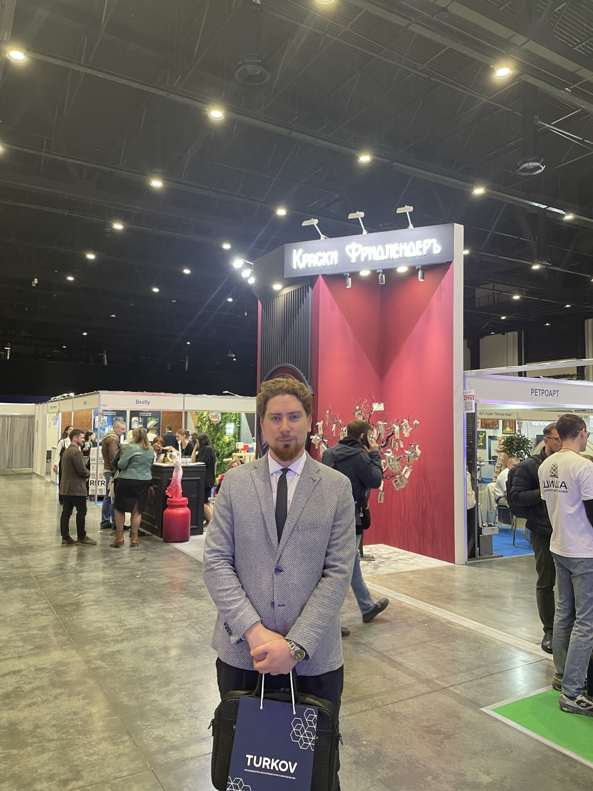 Выставка InterStroyExpo