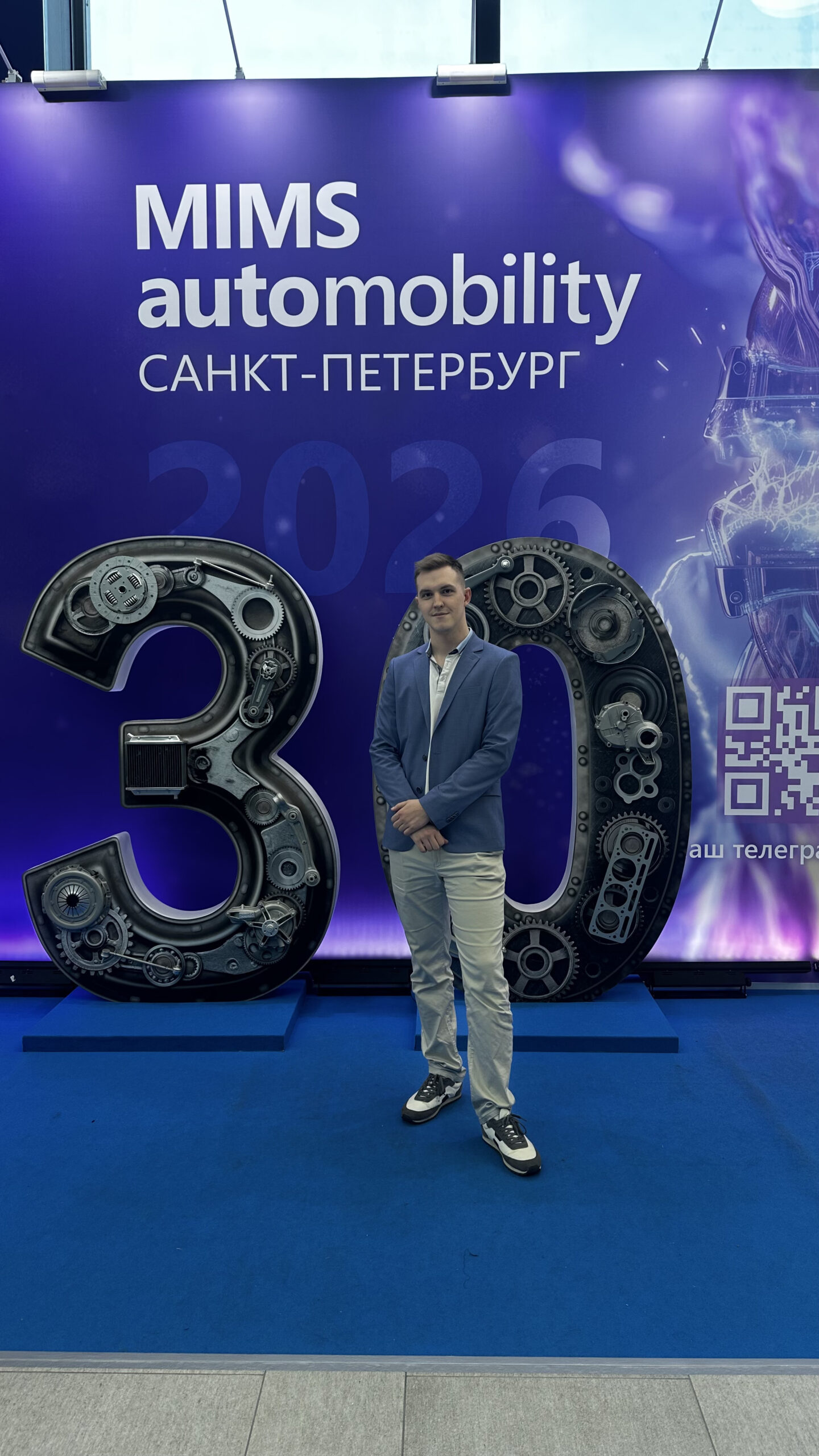 Кредо Групп на выставке MIMS Automobility 2026
