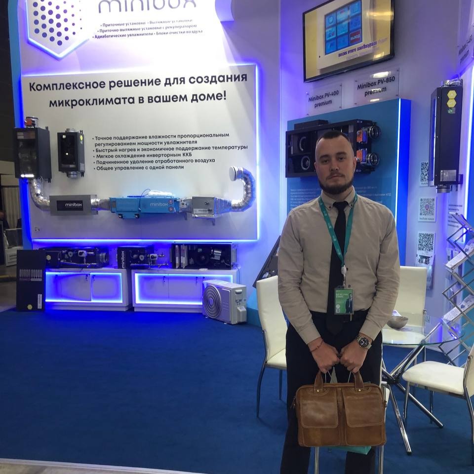 Мир климата 2025 и MITEX 2025 х Кредо Групп