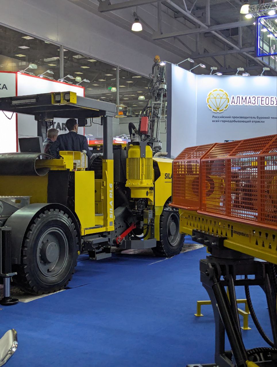 Выставка MiningWorld Russia